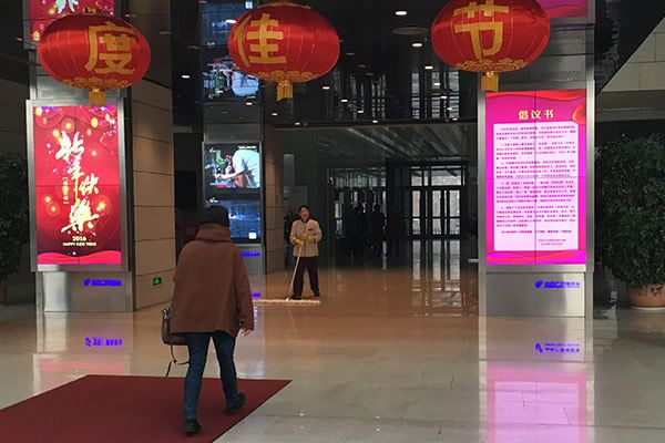 拼接屏在娛樂行業中的應用