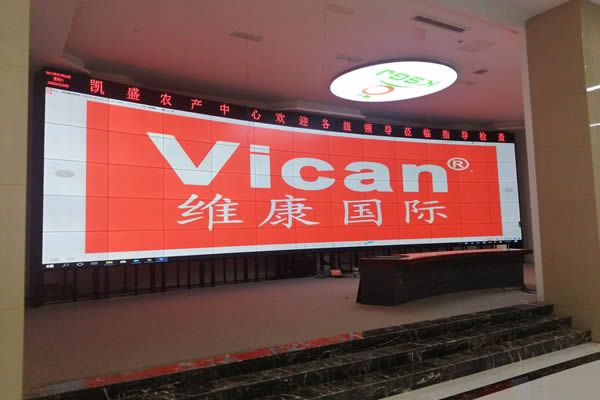 LG液晶拼接屏與國產拼接屏的區別在哪里？