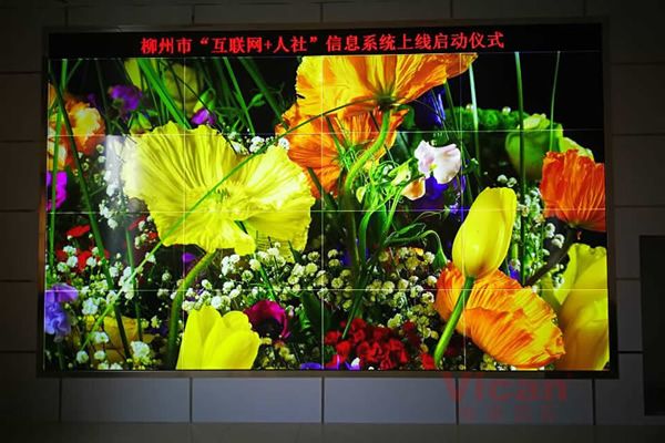 無縫拼接屏質量與價格怎么選擇？