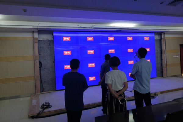 蓬萊電業大廈