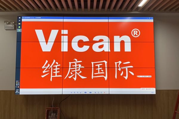 LCD拼接屏是環保節能產品嗎？