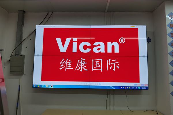 液晶拼接屏與智慧城市的發(fā)展有著緊密關聯