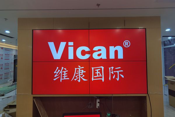 液晶拼接屏行業未來發展前景怎么樣？