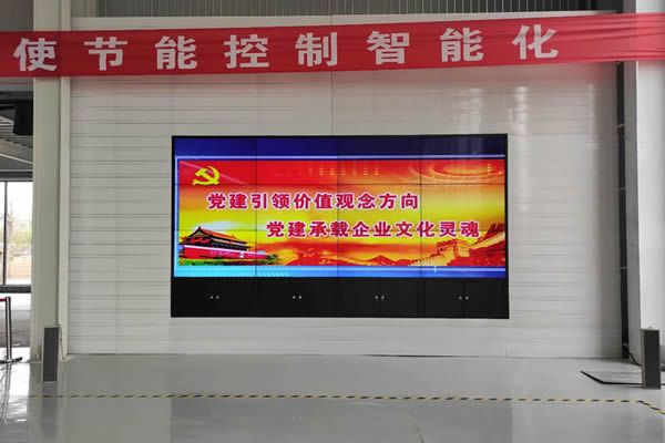 展廳采用液晶拼接屏好還是LED顯示屏好？