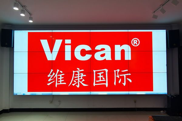 高清顯示，多屏聯動！維康智能液晶拼接屏全新來襲