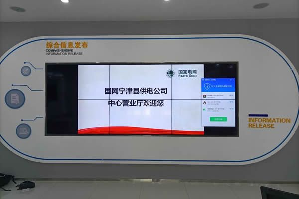 前瞻液晶拼接屏市場，或在商業顯示場合大放異彩