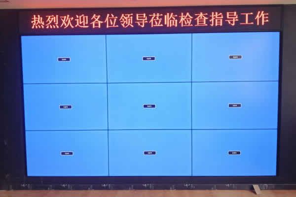 德州市齊河某派出所-監控拼接屏