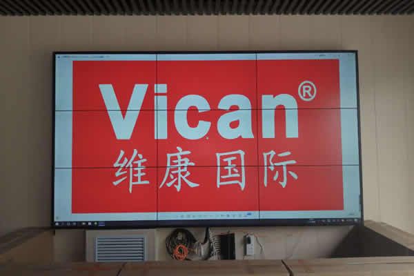 2021年液晶拼接屏行業現狀與發展方向分析