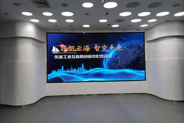 維康國際：LED顯示屏的封裝工藝SMD、COB、GOB、VOB技術介紹