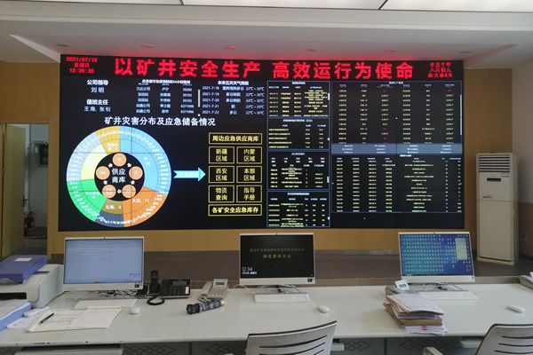 液晶拼接屏采購有哪些常見誤區