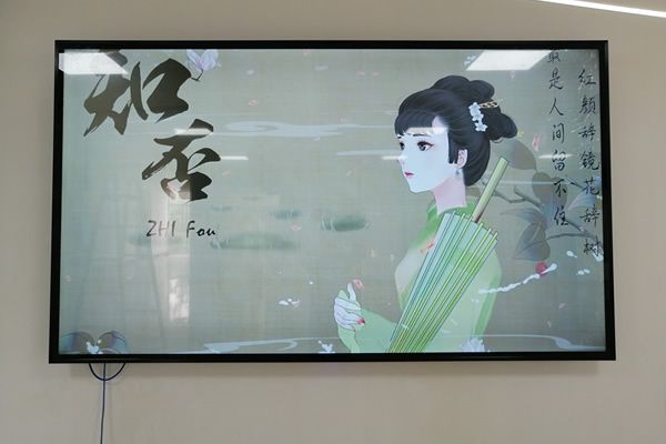 現代會議室使用哪種顯示大屏比較好？