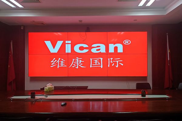 分布式系統智慧學校顯示大屏解決方案