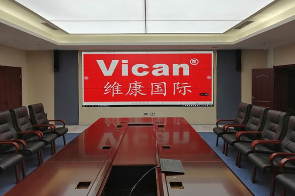 多媒體會議室集成系統解決方案