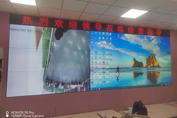 學校教學觸摸拼接屏互動系統解決方案