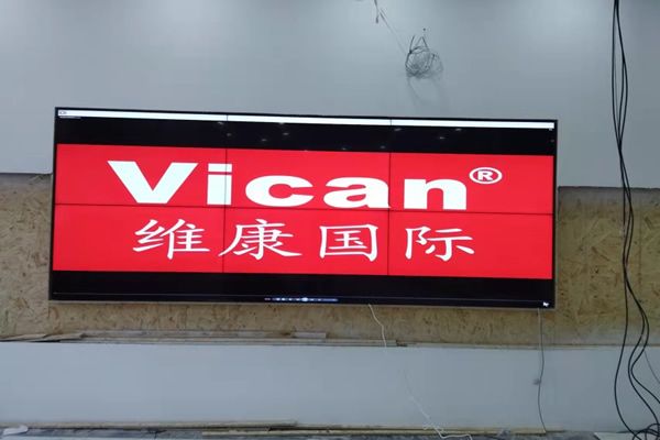 學校網絡信息顯示系統解決方案