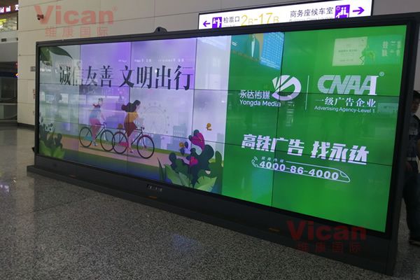 機場車站行業-拼接屏顯示系統解決方案