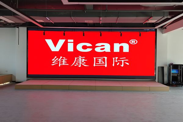 智慧展廳的設計，怎么少得了維康LED顯示屏