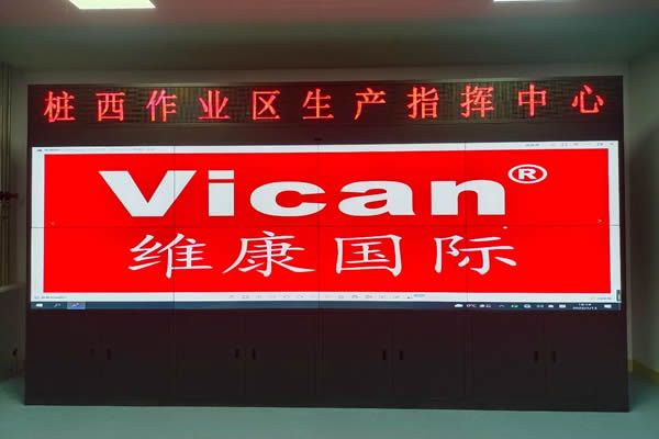 拼接屏廠家哪家好，該如何選擇？