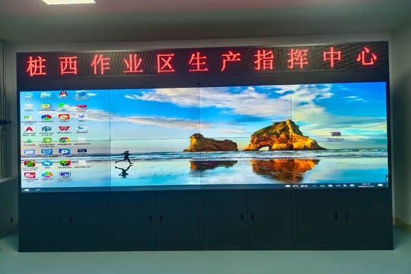 液晶拼接屏廠家哪個專業點
