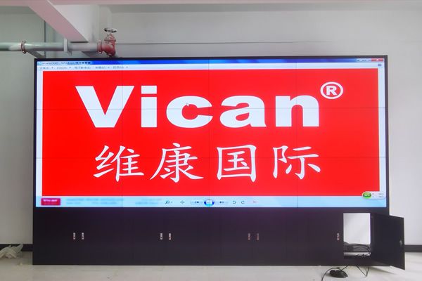 拼接屏有什么優點，拼接屏在會議室中的應用優勢