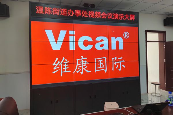 液晶拼接屏和液晶顯示器有什么區別
