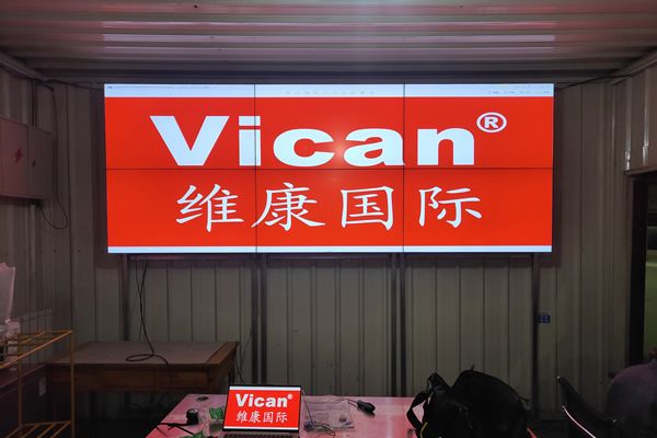 監控拼接屏產品介紹_拼接屏在監控中心場合的應用優勢