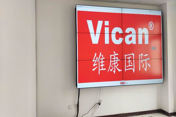 比較好的拼接屏廠家有哪些，該怎么選擇？