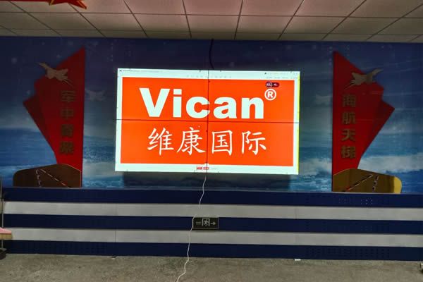 拼接屏只顯示一個大屏幕圖像是如何實現(xiàn)的？