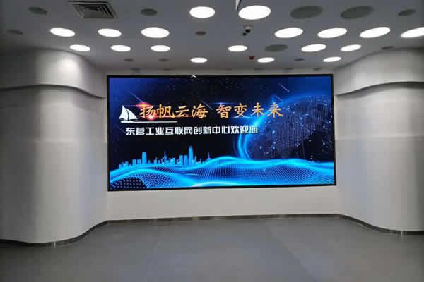 抖音電商數據主屏一般用哪種顯示大屏好？
