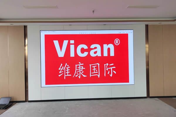 廣州越秀某企業展廳 - 小間距LED顯示屏