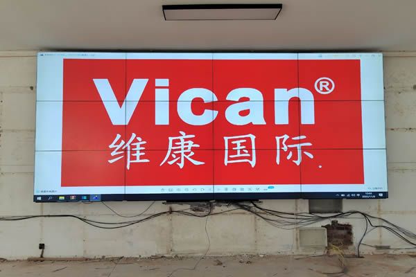 濟南市某看守所 - 監控拼接屏