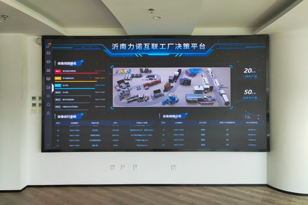 DLP大屏和COB顯示屏有什么區(qū)別，用哪款好？