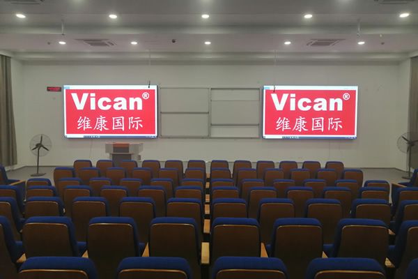 多媒體報告廳使用LED顯示屏好，還是液晶拼接屏好？