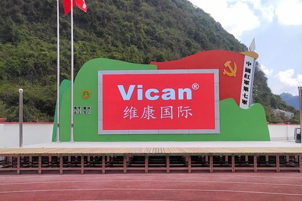 舞臺背景led顯示屏方案如何設計