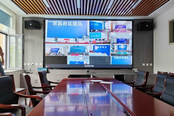 多媒體會議室系統方案
