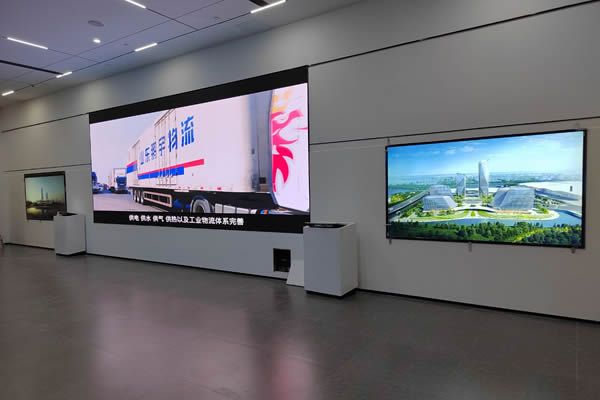 企業展廳大屏幕設計方案